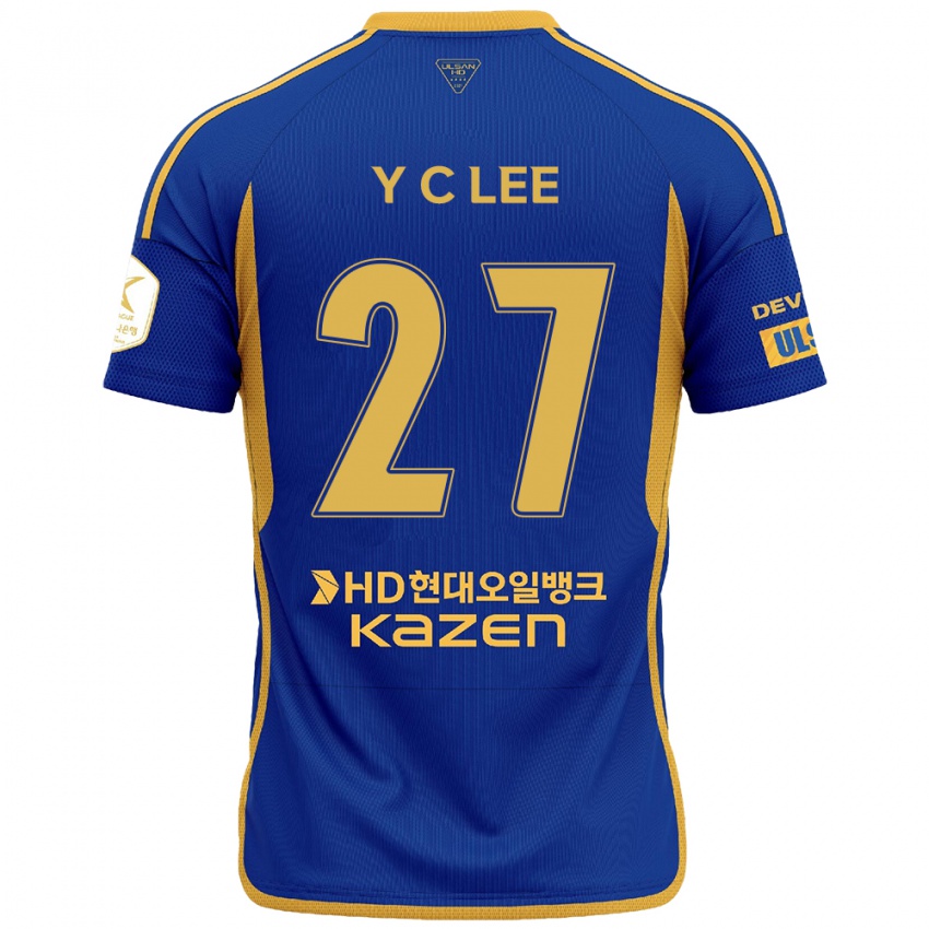 Niño Camiseta Chung-Yong Lee #27 Azul Amarillo 1ª Equipación 2024/25 La Camisa Argentina