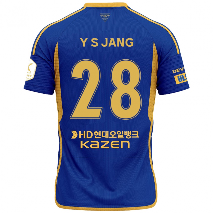 Niño Camiseta See-Young Jang #28 Azul Amarillo 1ª Equipación 2024/25 La Camisa Argentina