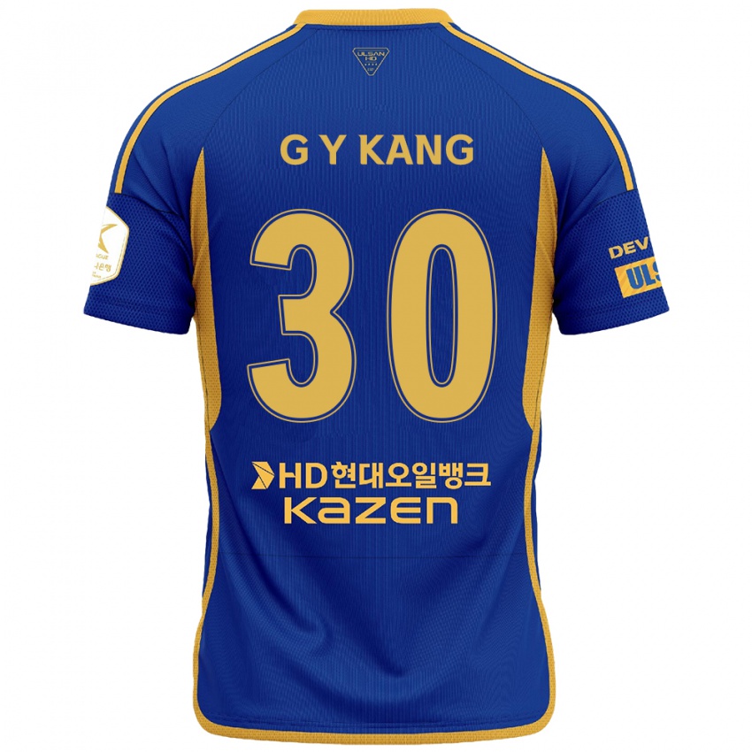 Niño Camiseta Yun-Gu Kang #30 Azul Amarillo 1ª Equipación 2024/25 La Camisa Argentina