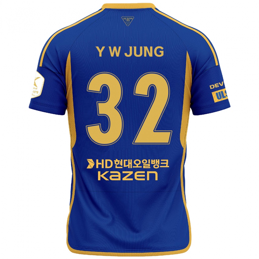 Niño Camiseta Woo-Young Jung #32 Azul Amarillo 1ª Equipación 2024/25 La Camisa Argentina