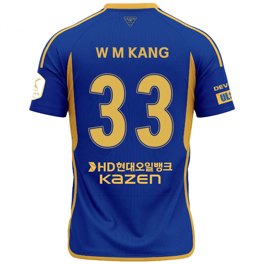 Niño Camiseta Min-Woo Kang #33 Azul Amarillo 1ª Equipación 2024/25 La Camisa Argentina