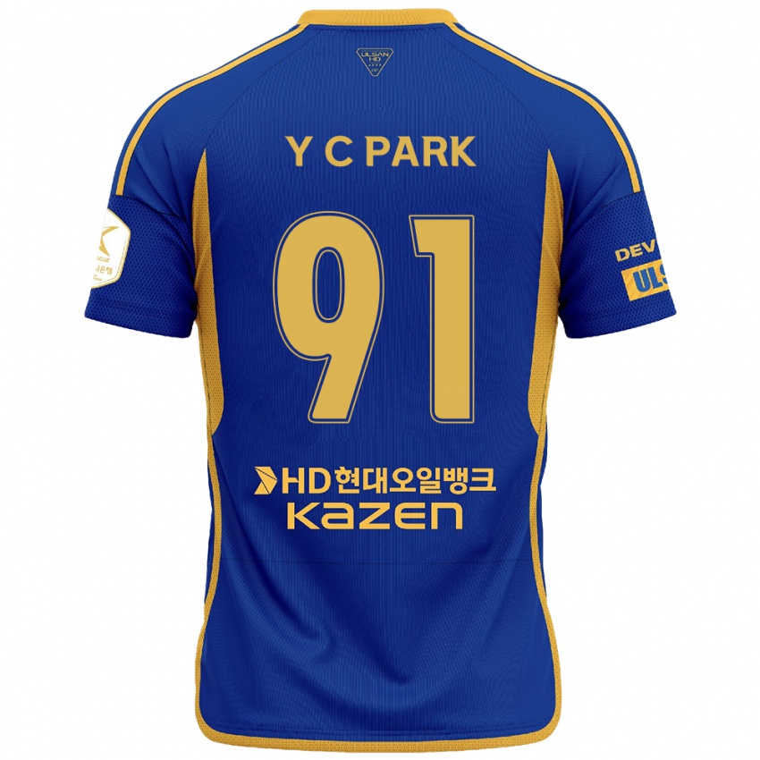 Niño Camiseta Chu-Young Park #91 Azul Amarillo 1ª Equipación 2024/25 La Camisa Argentina