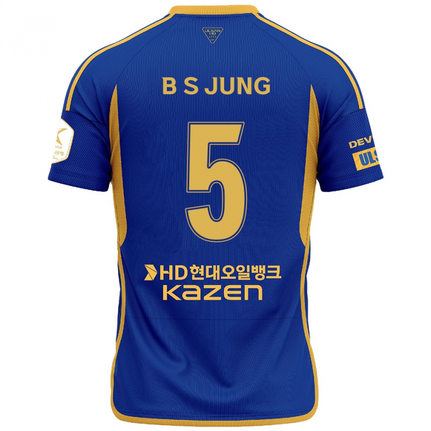 Niño Camiseta Seong-Bin Jung #5 Azul Amarillo 1ª Equipación 2024/25 La Camisa Argentina