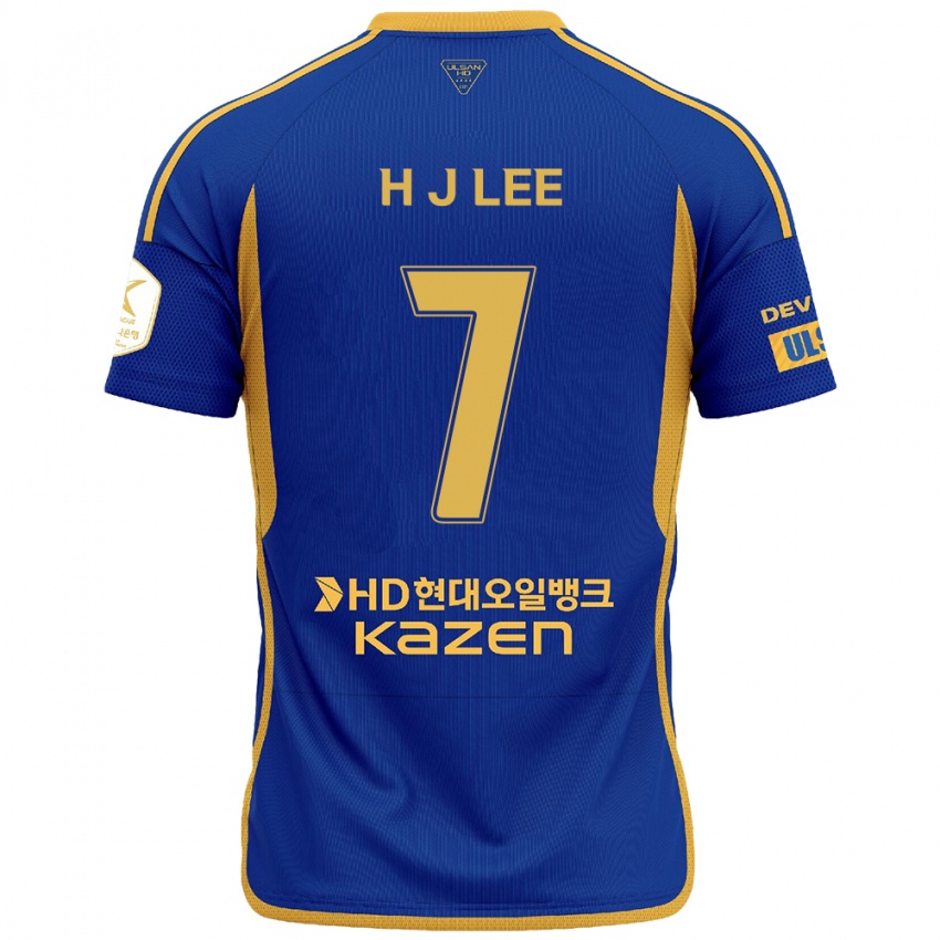 Niño Camiseta Jae-Hun Lee #7 Azul Amarillo 1ª Equipación 2024/25 La Camisa Argentina