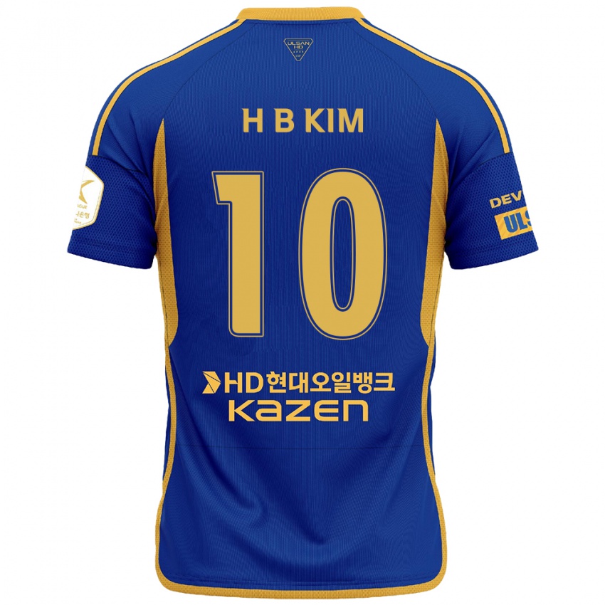 Niño Camiseta Beom-Hwan Kim #10 Azul Amarillo 1ª Equipación 2024/25 La Camisa Argentina