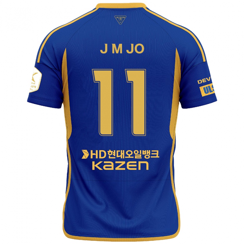 Niño Camiseta Min-Jae Jo #11 Azul Amarillo 1ª Equipación 2024/25 La Camisa Argentina