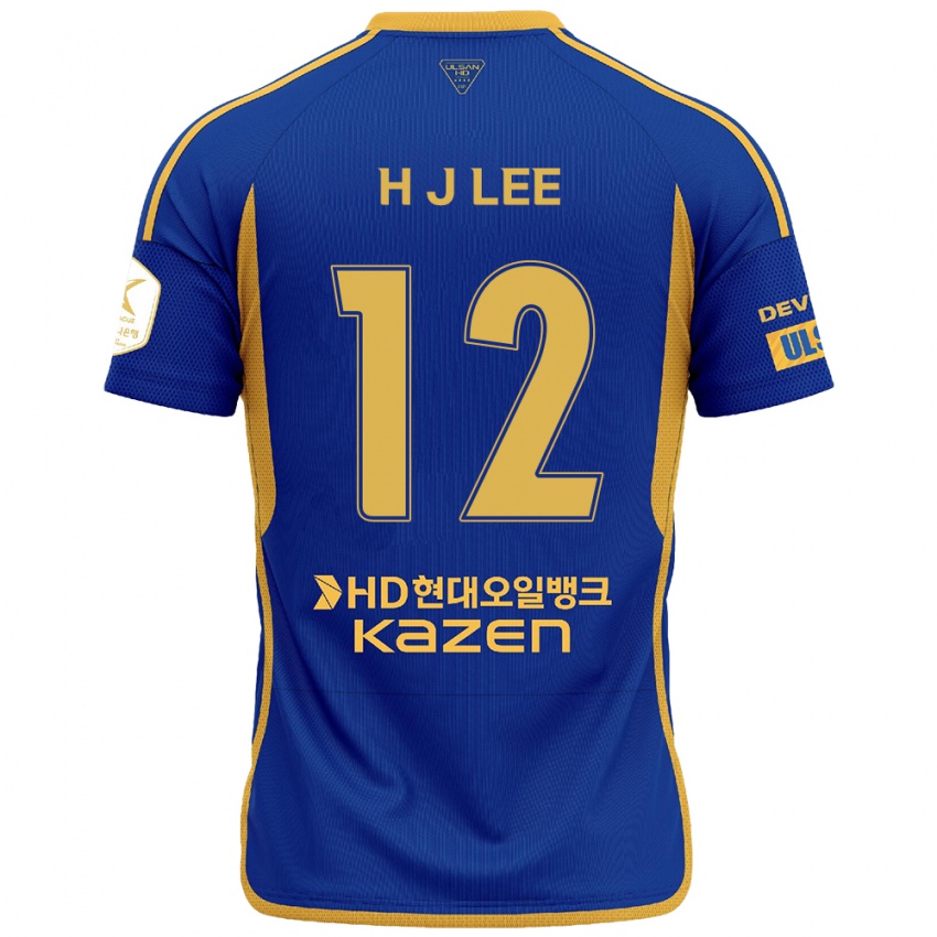 Niño Camiseta Jae-Hyung Lee #12 Azul Amarillo 1ª Equipación 2024/25 La Camisa Argentina