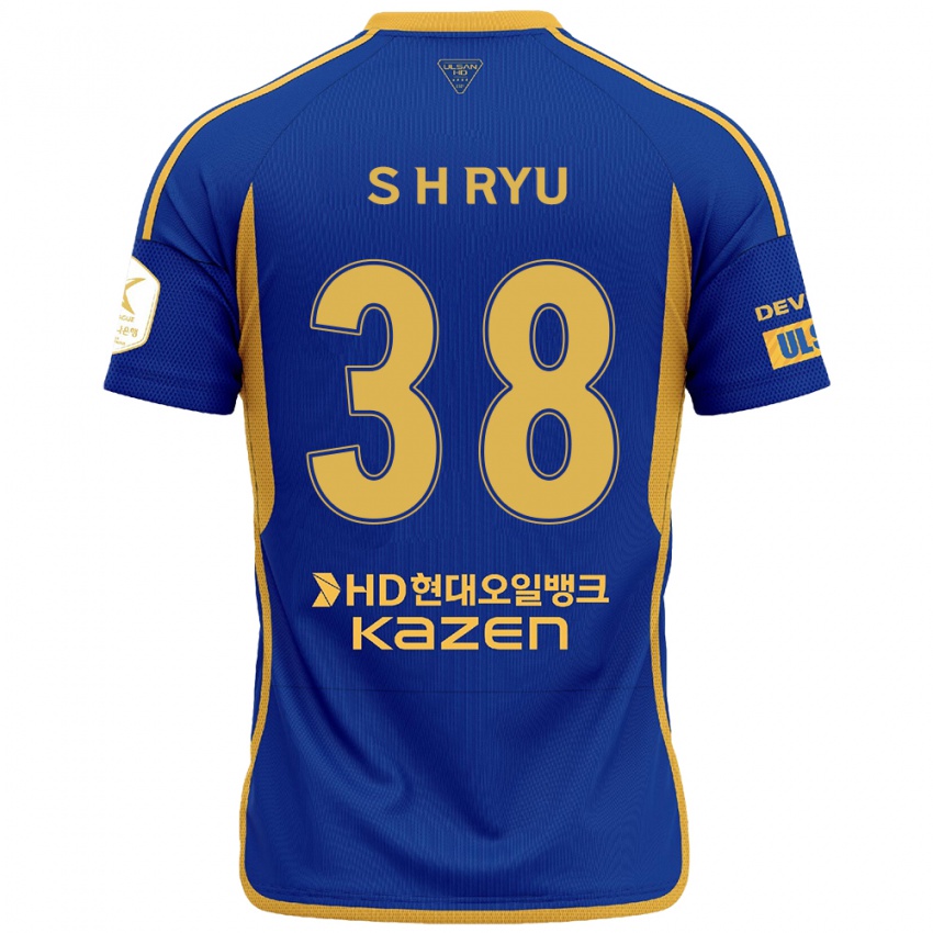 Niño Camiseta Hye-Sung Ryu #38 Azul Amarillo 1ª Equipación 2024/25 La Camisa Argentina