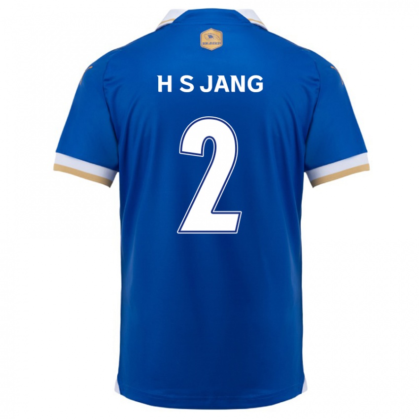 Niño Camiseta Seok-Hwan Jang #2 Azul Blanco 1ª Equipación 2024/25 La Camisa Argentina