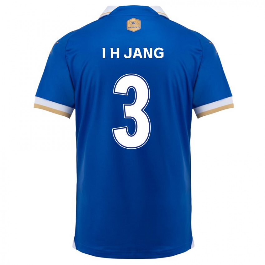 Niño Camiseta Ho-Ik Jang #3 Azul Blanco 1ª Equipación 2024/25 La Camisa Argentina