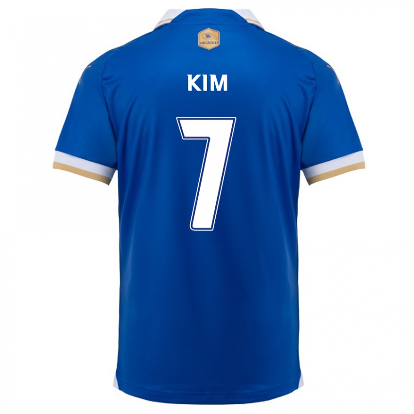 Niño Camiseta Hyun Kim #7 Azul Blanco 1ª Equipación 2024/25 La Camisa Argentina