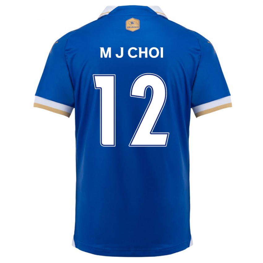 Niño Camiseta Ji-Moog Choi #12 Azul Blanco 1ª Equipación 2024/25 La Camisa Argentina