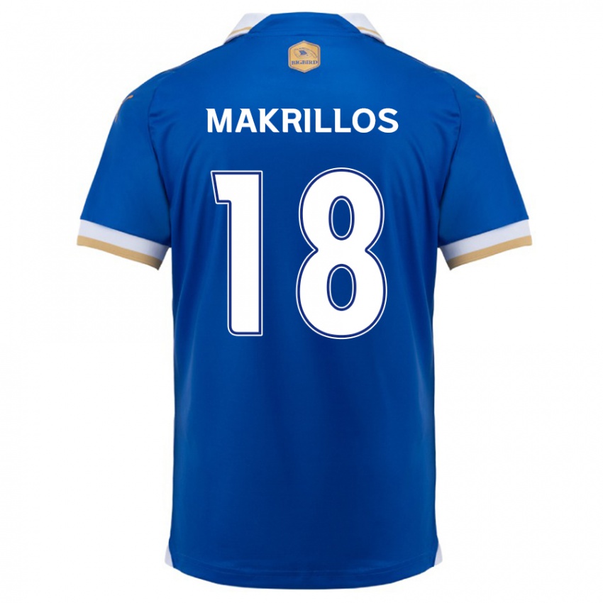 Niño Camiseta Peter Makrillos #18 Azul Blanco 1ª Equipación 2024/25 La Camisa Argentina