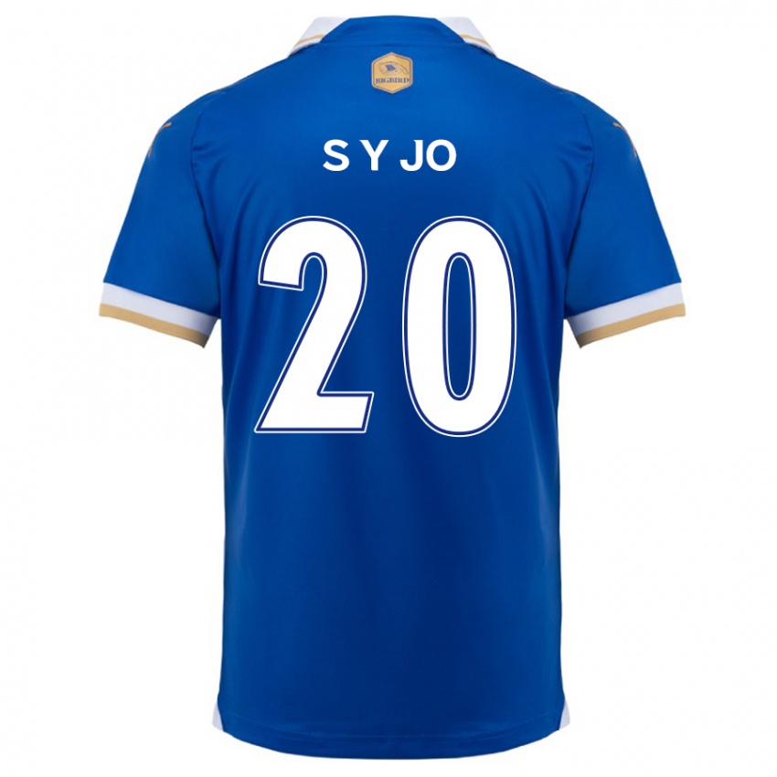 Niño Camiseta Yun-Seong Jo #20 Azul Blanco 1ª Equipación 2024/25 La Camisa Argentina