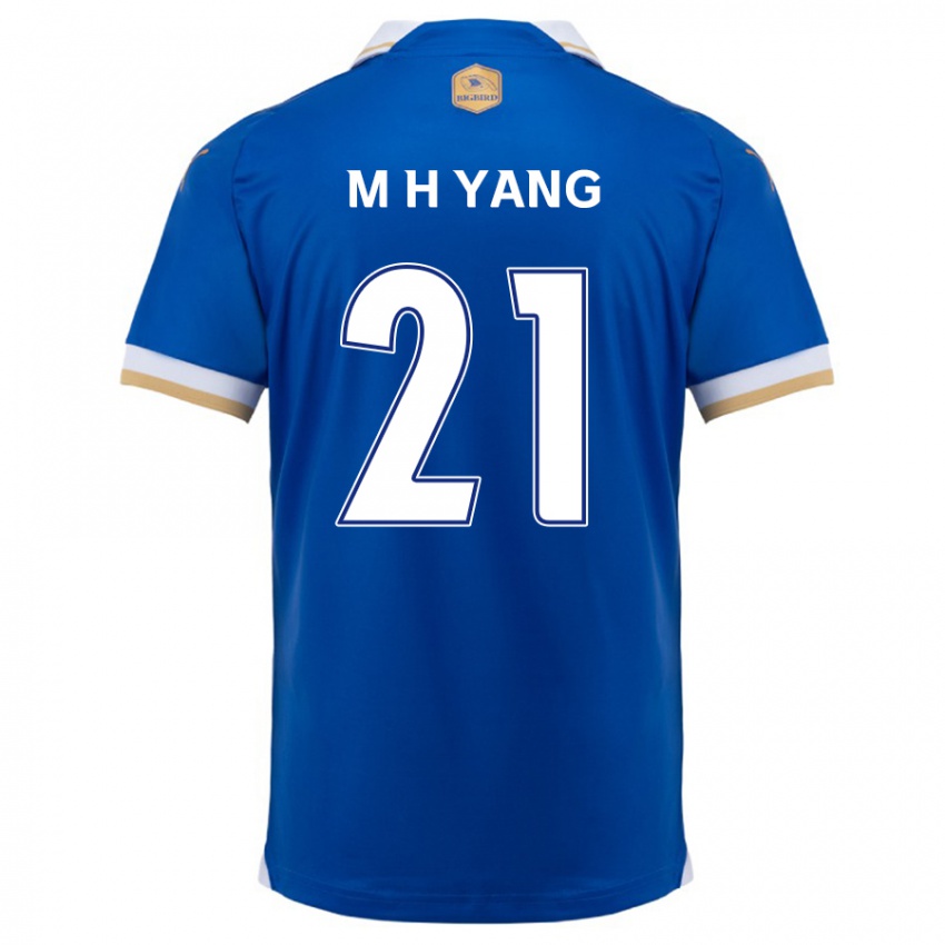 Niño Camiseta Hyung-Mo Yang #21 Azul Blanco 1ª Equipación 2024/25 La Camisa Argentina