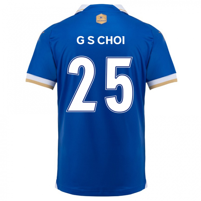 Niño Camiseta Sung-Geun Choi #25 Azul Blanco 1ª Equipación 2024/25 La Camisa Argentina