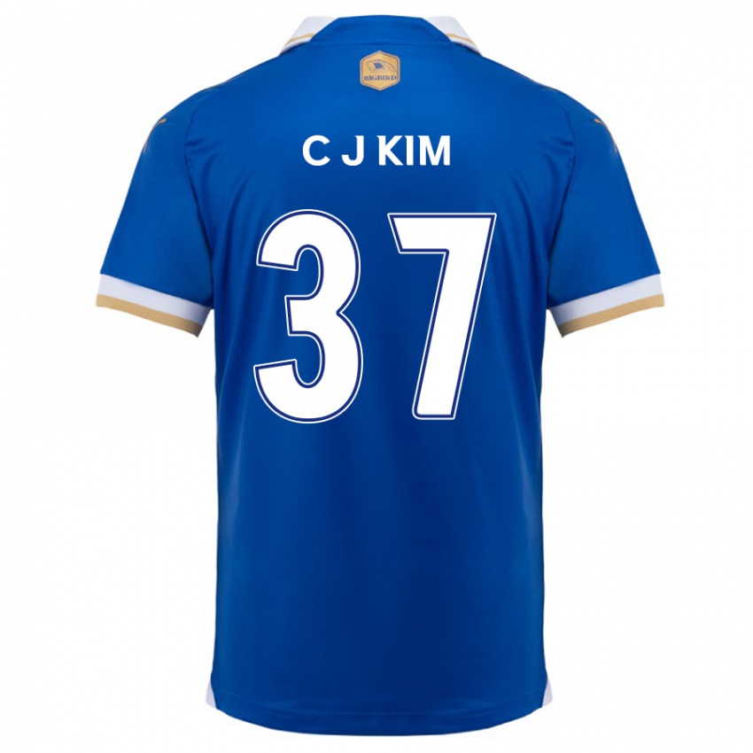 Niño Camiseta Joo-Chan Kim #37 Azul Blanco 1ª Equipación 2024/25 La Camisa Argentina