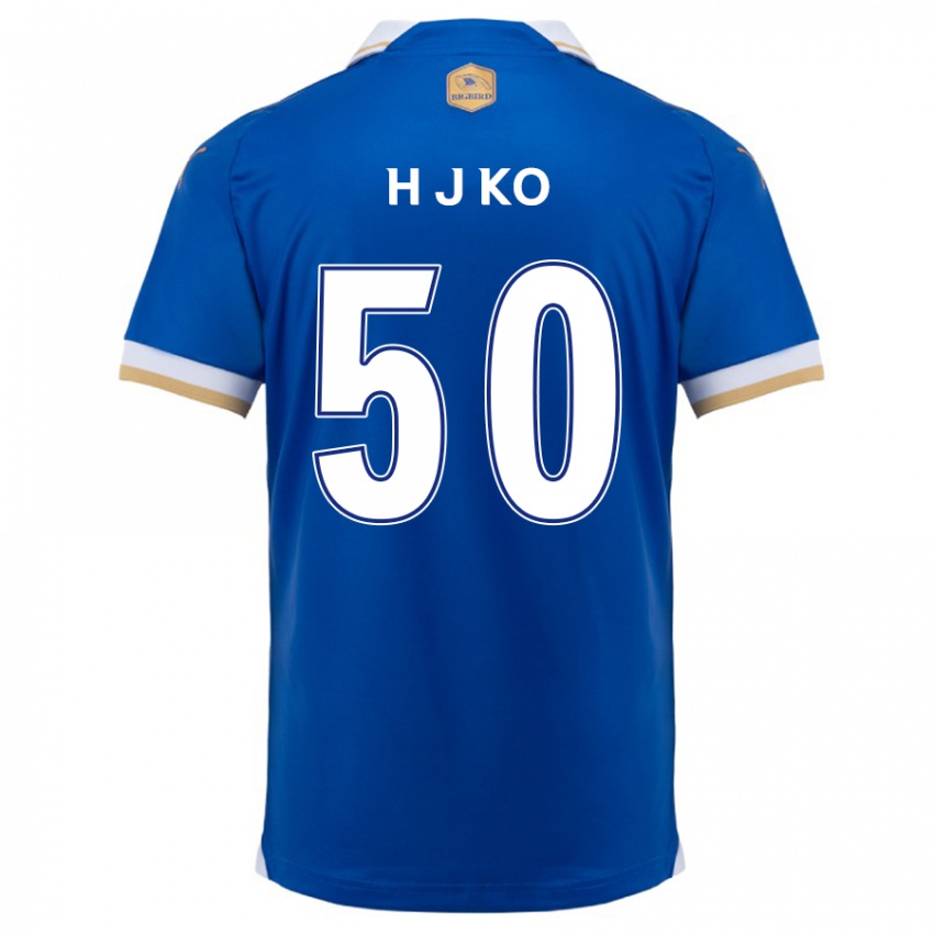 Niño Camiseta Jong-Hyun Ko #50 Azul Blanco 1ª Equipación 2024/25 La Camisa Argentina