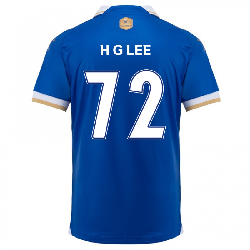 Niño Camiseta Geon-Hee Lee #72 Azul Blanco 1ª Equipación 2024/25 La Camisa Argentina