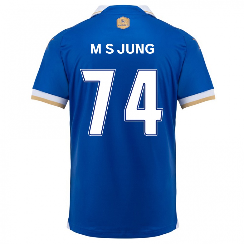 Niño Camiseta Sung-Min Jung #74 Azul Blanco 1ª Equipación 2024/25 La Camisa Argentina