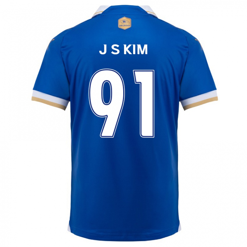 Niño Camiseta Seong-Ju Kim #91 Azul Blanco 1ª Equipación 2024/25 La Camisa Argentina