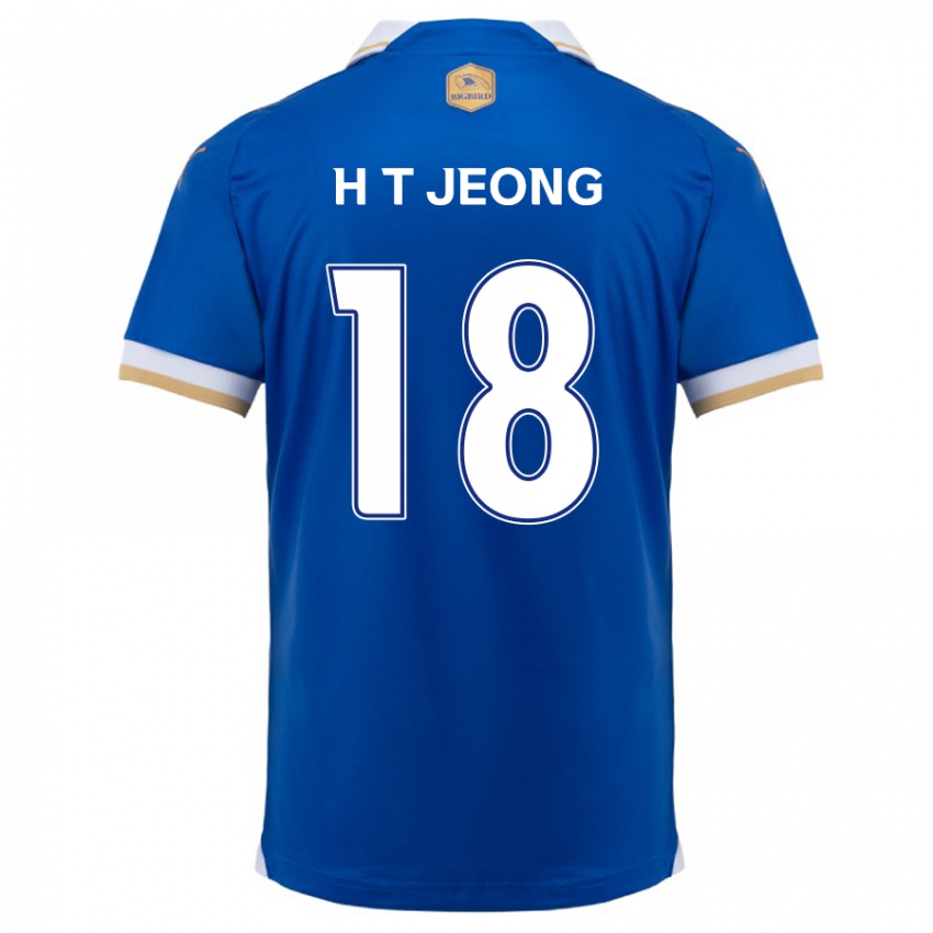 Niño Camiseta Tae-Hwan Jeong #18 Azul Blanco 1ª Equipación 2024/25 La Camisa Argentina