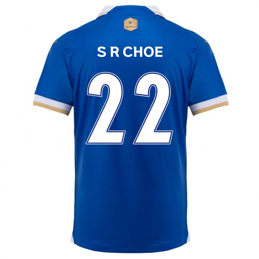 Niño Camiseta Ryun-Seong Choe #22 Azul Blanco 1ª Equipación 2024/25 La Camisa Argentina