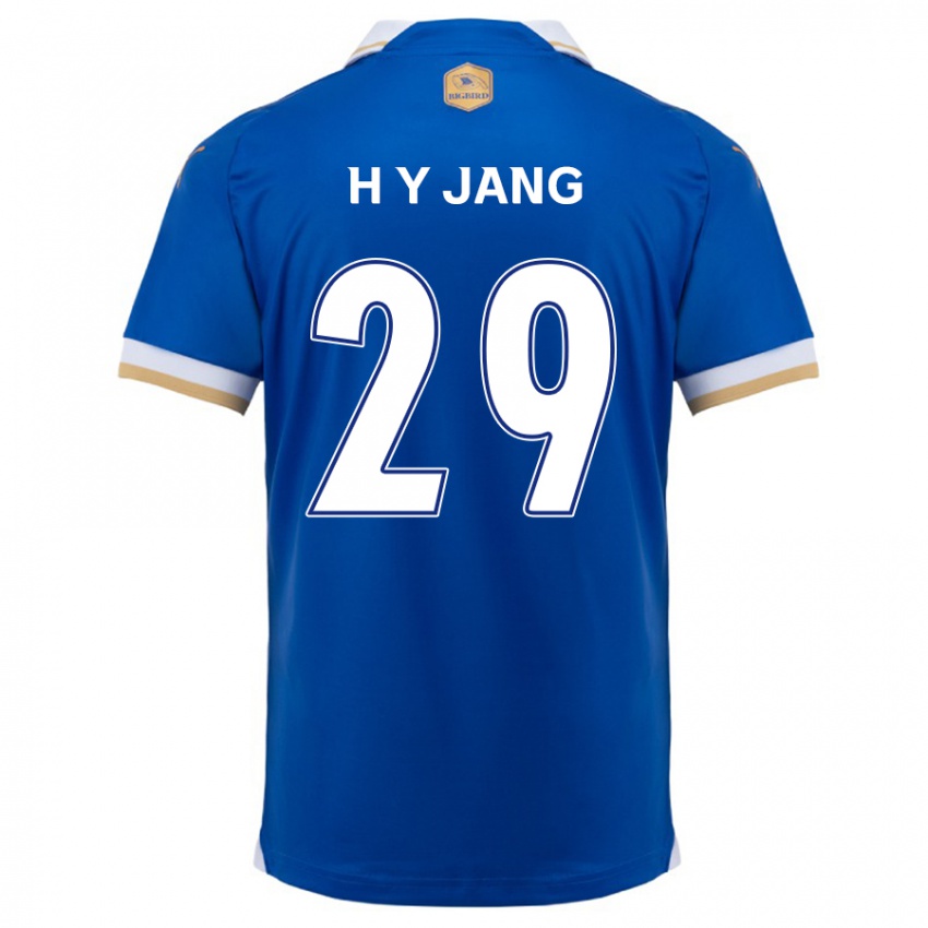 Niño Camiseta Yo-Han Jang #29 Azul Blanco 1ª Equipación 2024/25 La Camisa Argentina