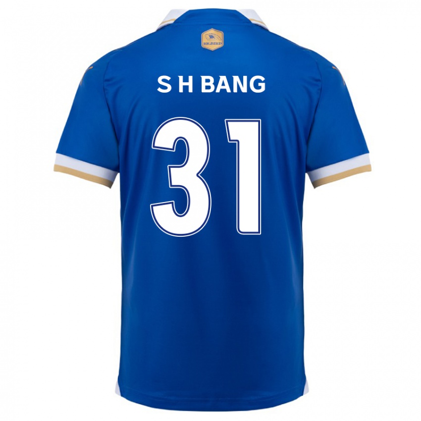 Niño Camiseta Hee-Sang Bang #31 Azul Blanco 1ª Equipación 2024/25 La Camisa Argentina