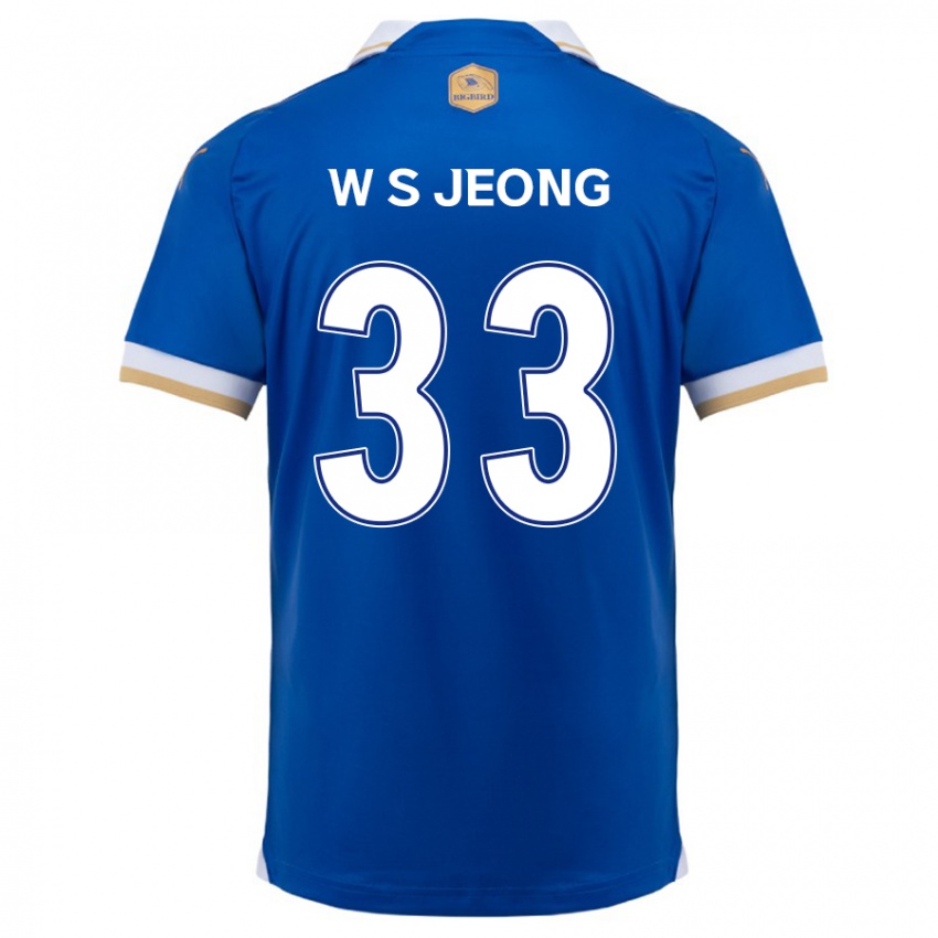 Niño Camiseta Seo-Woo Jeong #33 Azul Blanco 1ª Equipación 2024/25 La Camisa Argentina