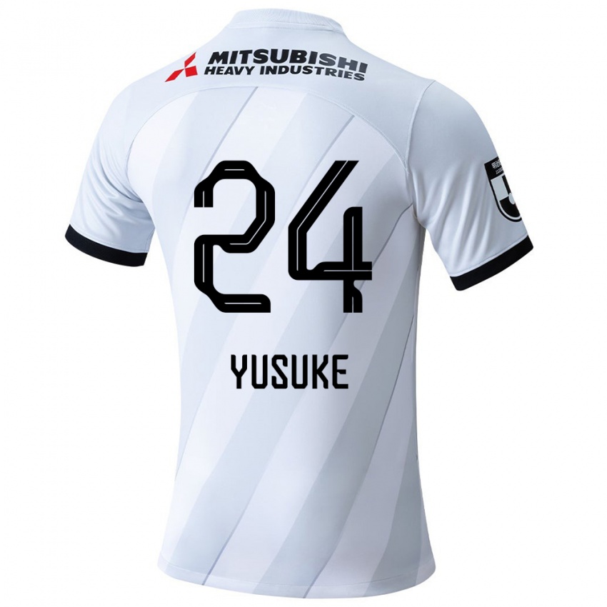 Niño Camiseta Yusuke Matsuo #24 Gris Blanco 2ª Equipación 2024/25 La Camisa Argentina