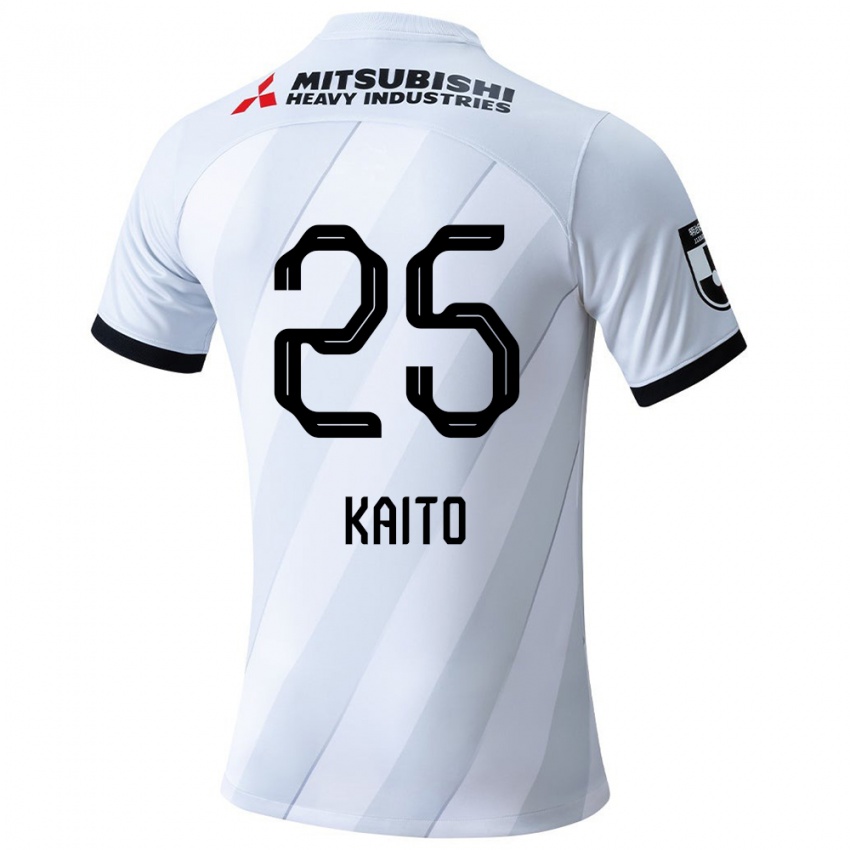 Niño Camiseta Kaito Yasui #25 Gris Blanco 2ª Equipación 2024/25 La Camisa Argentina