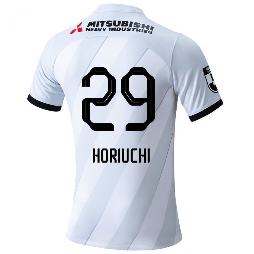 Niño Camiseta Yota Horiuchi #29 Gris Blanco 2ª Equipación 2024/25 La Camisa Argentina