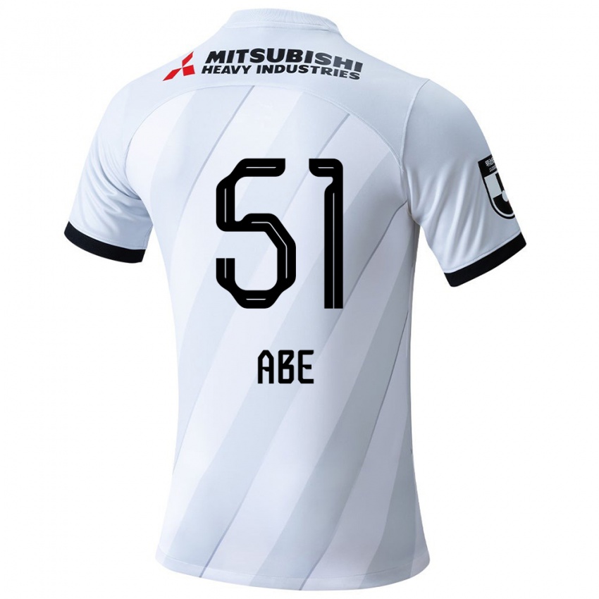 Niño Camiseta Shintaro Abe #51 Gris Blanco 2ª Equipación 2024/25 La Camisa Argentina