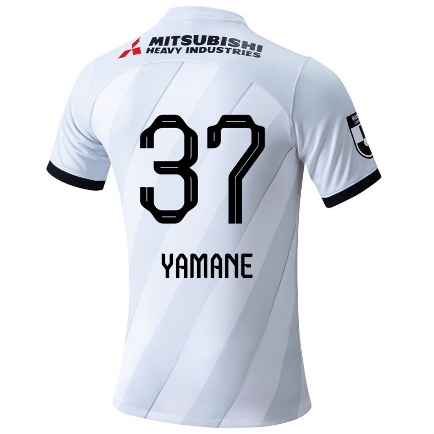 Niño Camiseta Katsutoshi Yamane #37 Gris Blanco 2ª Equipación 2024/25 La Camisa Argentina