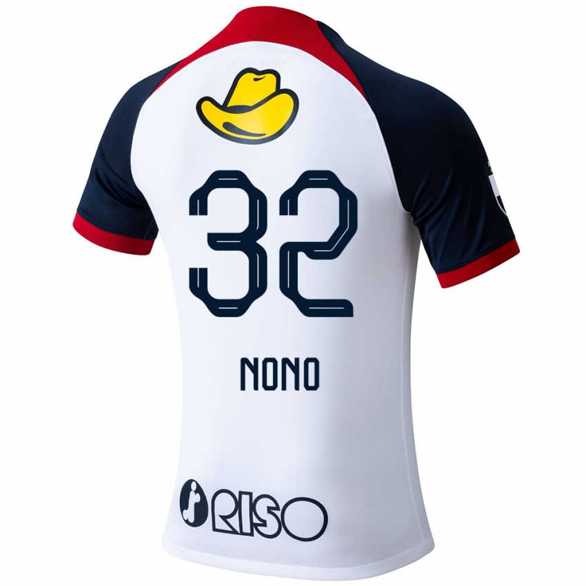 Niño Camiseta Kimito Nono #32 Blanco Azul Rojo 2ª Equipación 2024/25 La Camisa Argentina