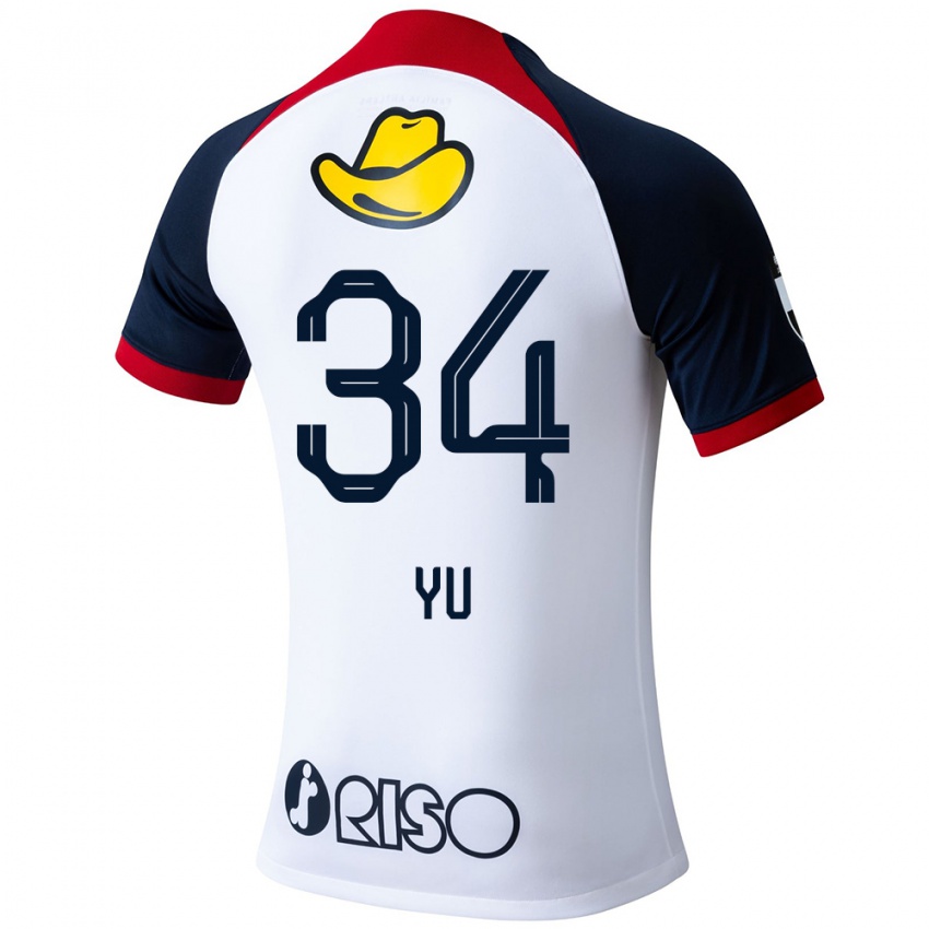 Niño Camiseta Yu Funabashi #34 Blanco Azul Rojo 2ª Equipación 2024/25 La Camisa Argentina