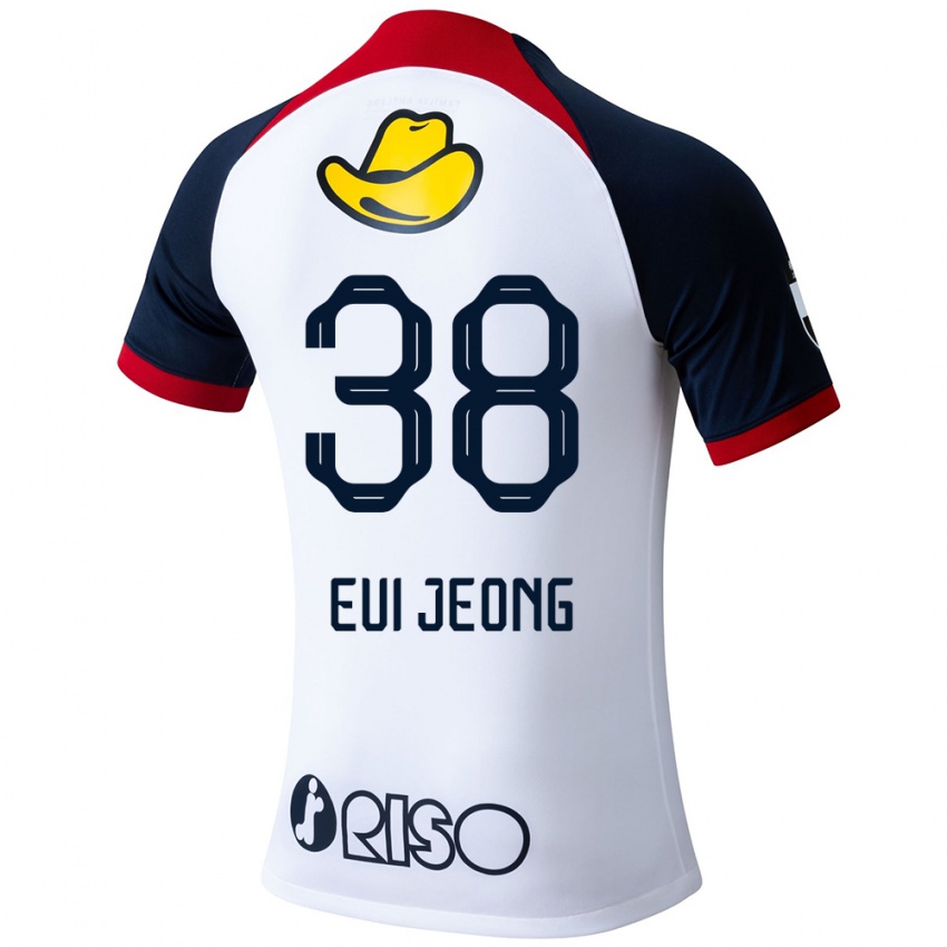 Niño Camiseta Eui-Jeong Park #38 Blanco Azul Rojo 2ª Equipación 2024/25 La Camisa Argentina