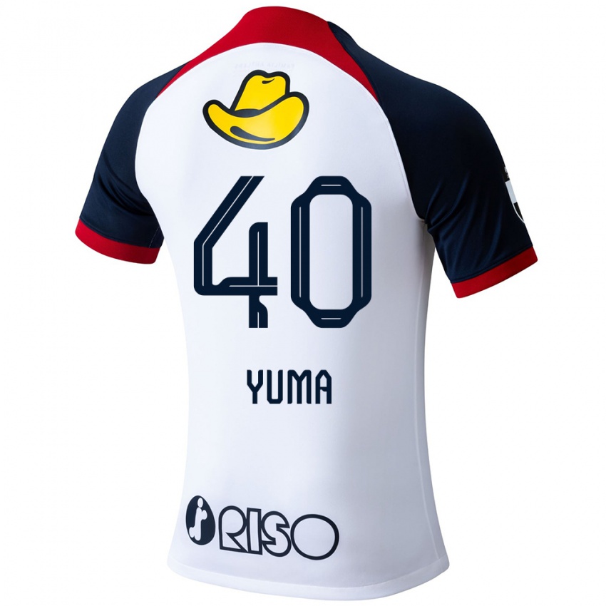 Niño Camiseta Yuma Suzuki #40 Blanco Azul Rojo 2ª Equipación 2024/25 La Camisa Argentina