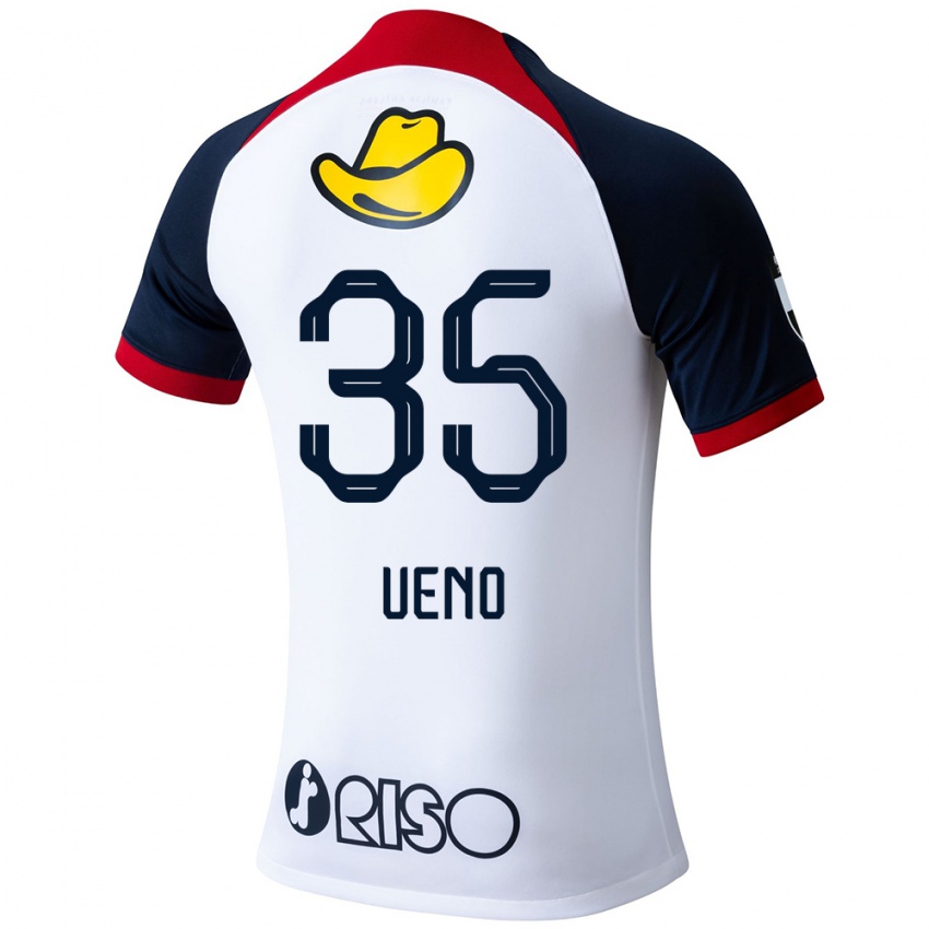 Niño Camiseta Eita Ueno #35 Blanco Azul Rojo 2ª Equipación 2024/25 La Camisa Argentina