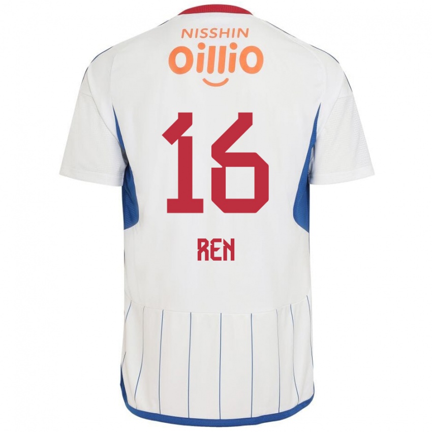 Niño Camiseta Ren Kato #16 Blanco Azul Rojo 2ª Equipación 2024/25 La Camisa Argentina