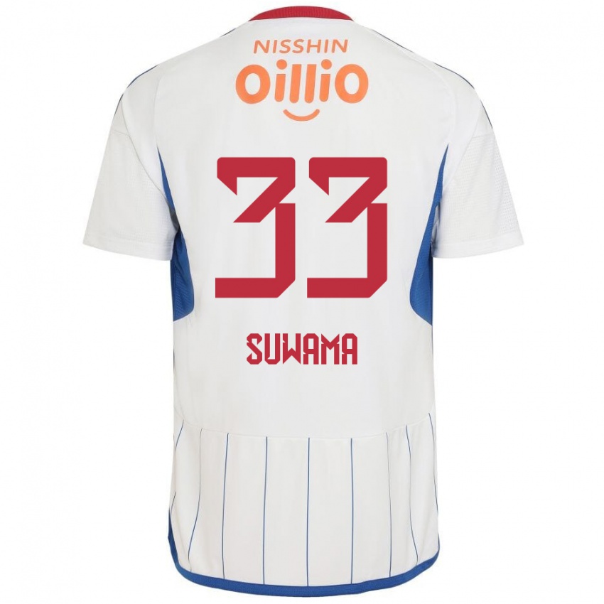 Niño Camiseta Kosei Suwama #33 Blanco Azul Rojo 2ª Equipación 2024/25 La Camisa Argentina