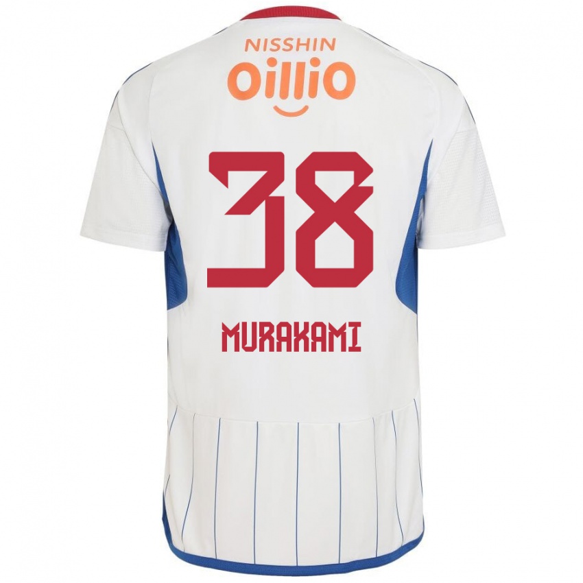 Niño Camiseta Yuhi Murakami #38 Blanco Azul Rojo 2ª Equipación 2024/25 La Camisa Argentina