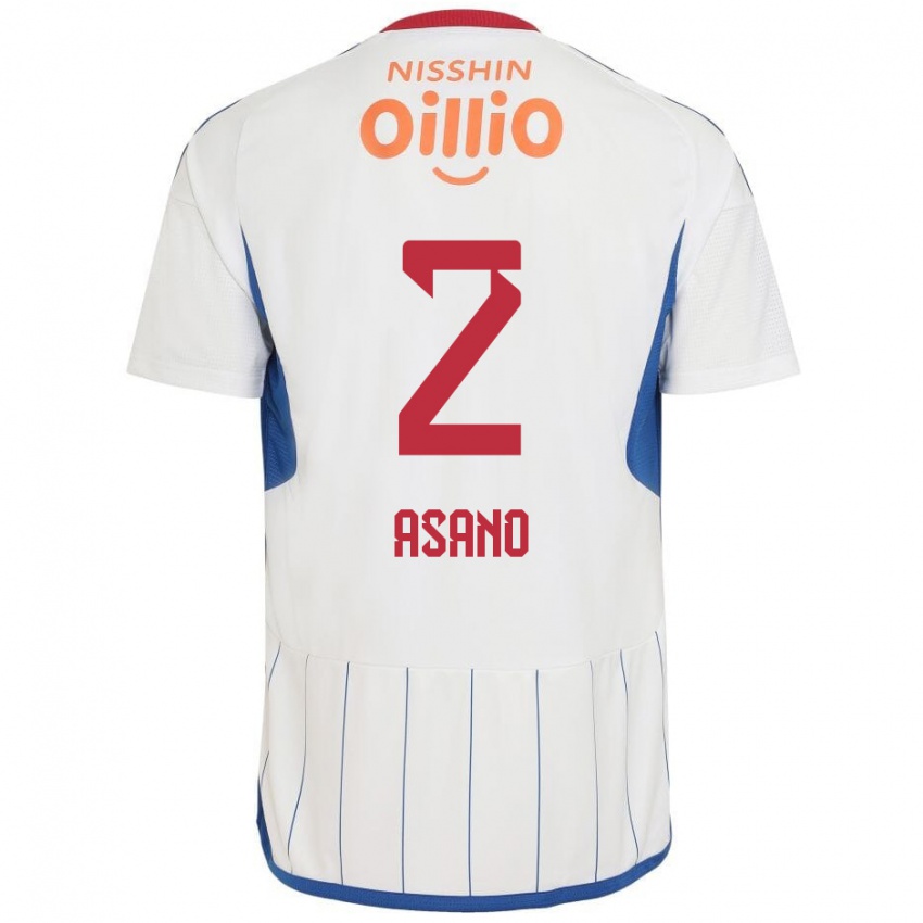 Niño Camiseta Katsuki Asano #2 Blanco Azul Rojo 2ª Equipación 2024/25 La Camisa Argentina