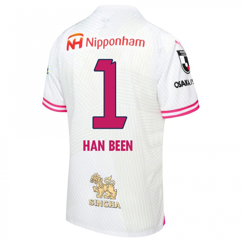 Niño Camiseta Han-Been Yang #1 Blanco Rosa 2ª Equipación 2024/25 La Camisa Argentina