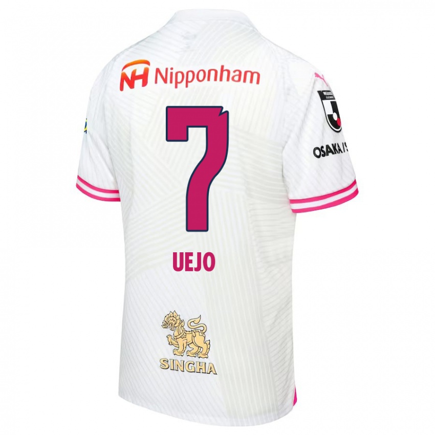 Niño Camiseta Satoki Uejo #7 Blanco Rosa 2ª Equipación 2024/25 La Camisa Argentina