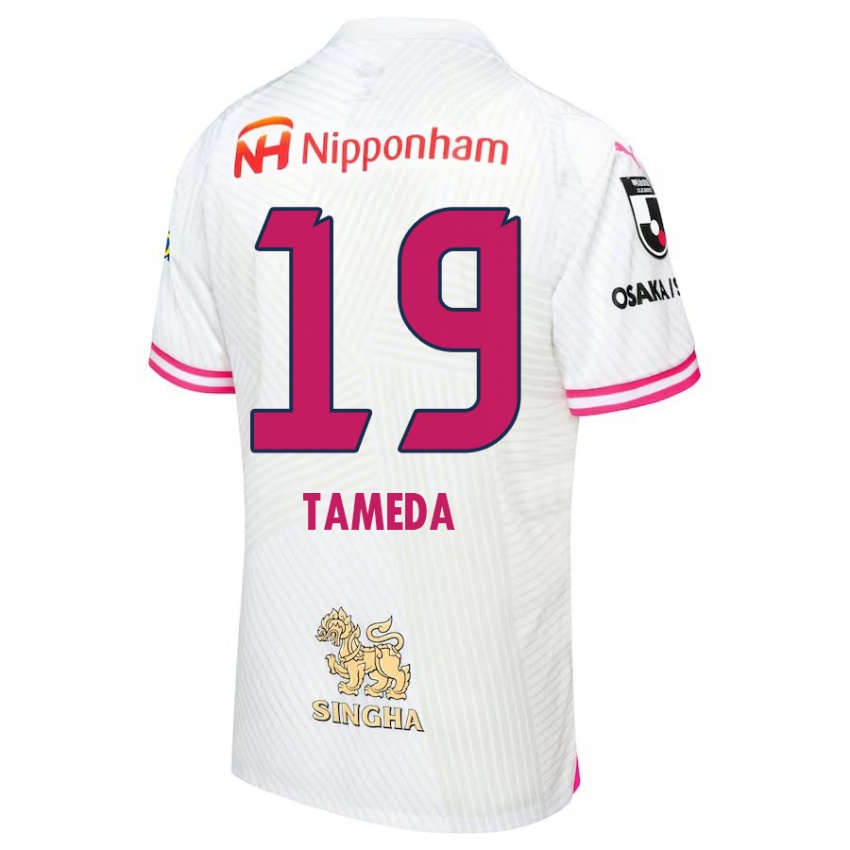 Niño Camiseta Hirotaka Tameda #19 Blanco Rosa 2ª Equipación 2024/25 La Camisa Argentina