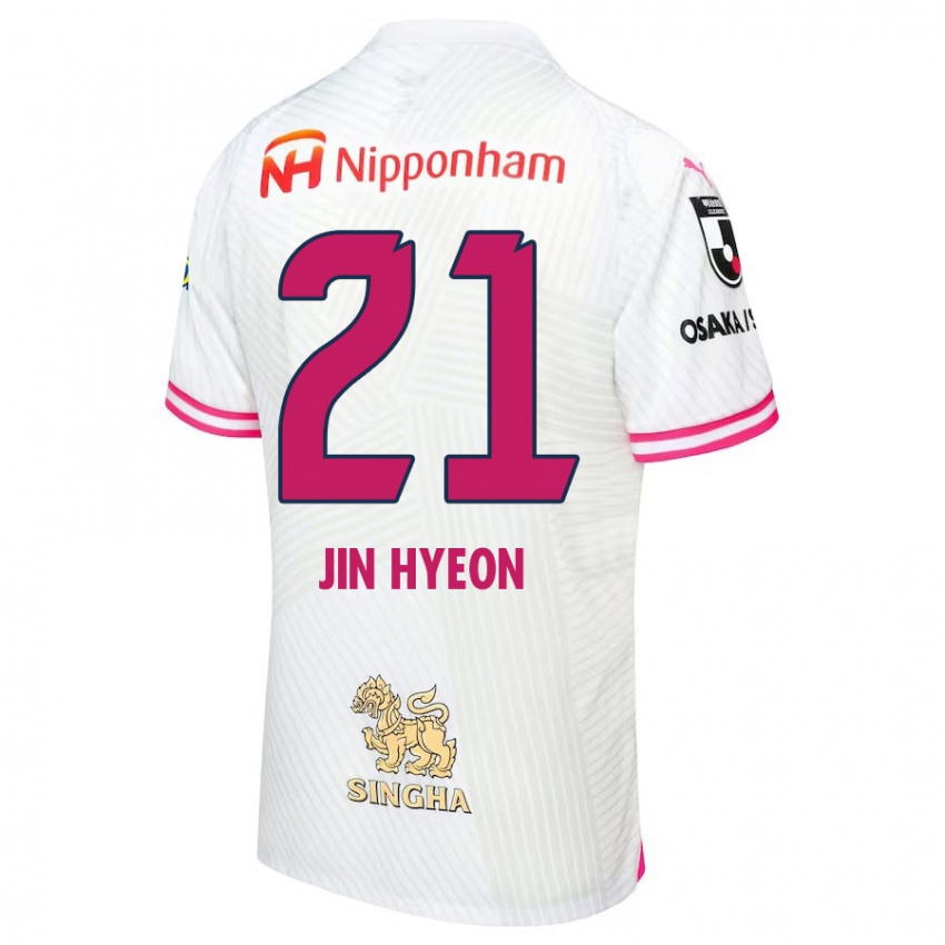 Niño Camiseta Jin-Hyeon Kim #21 Blanco Rosa 2ª Equipación 2024/25 La Camisa Argentina