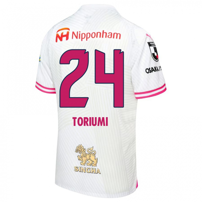 Niño Camiseta Koji Toriumi #24 Blanco Rosa 2ª Equipación 2024/25 La Camisa Argentina