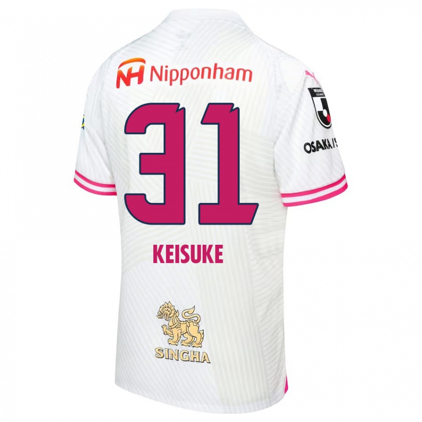 Niño Camiseta Keisuke Shimizu #31 Blanco Rosa 2ª Equipación 2024/25 La Camisa Argentina